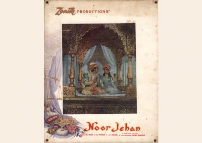 Noor Jahan,1967